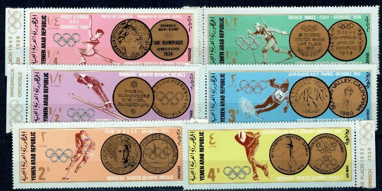 Yemen 1968 - JO Grenoble, medaliati, serie neuzata