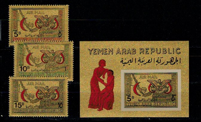 Yemen 1968 - Semiluna Rosie, serie+colita ndt neuzata