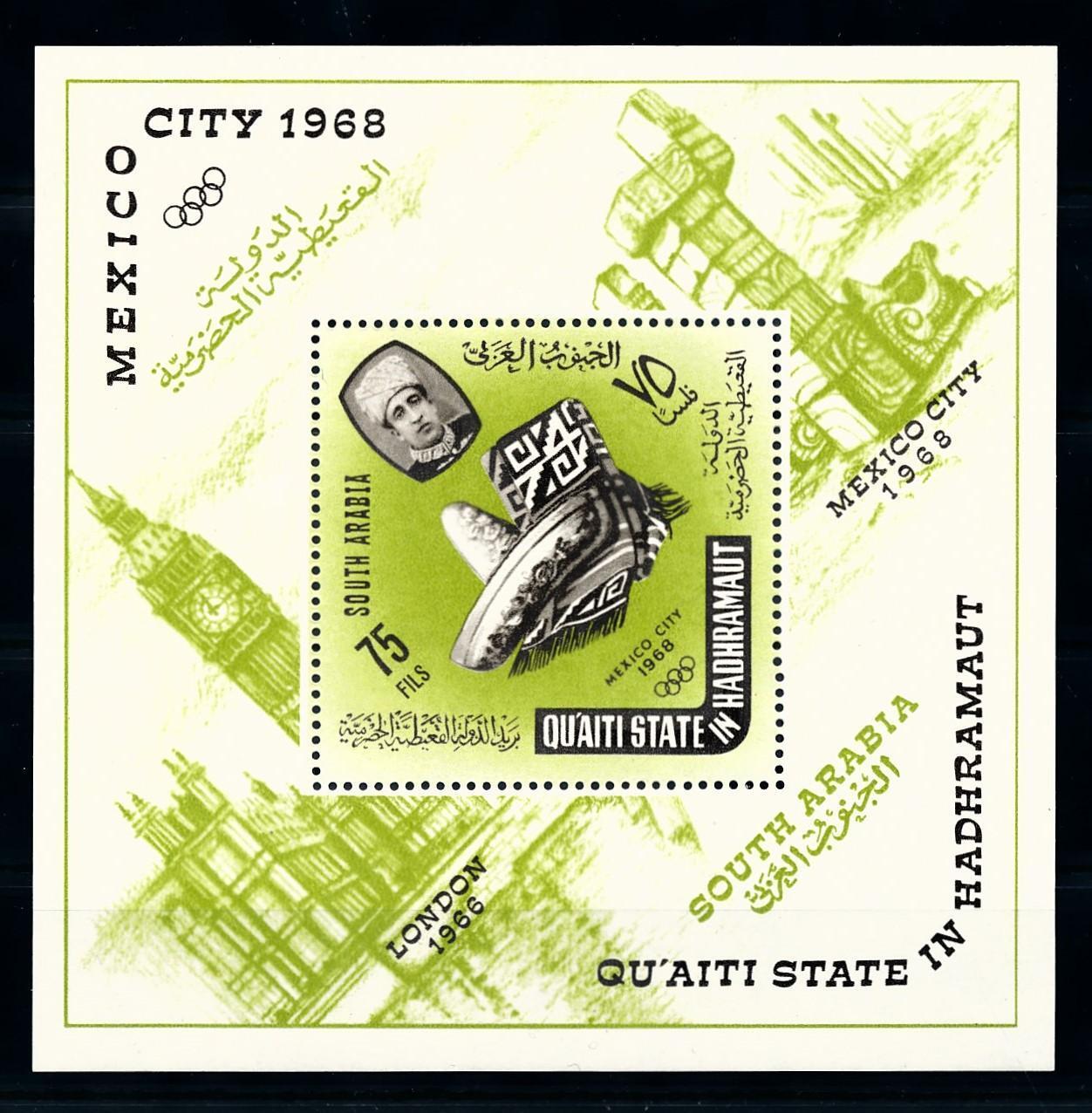 QUAITI STATE IN HADHRAMAUT 1966 - JO Mexic, colita neuzata