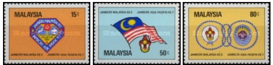 Malaysia 1982 - Cercetasi, serie neuzata