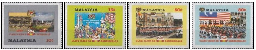 Malaysia 1982 - Aniversarea Independentei, serie neuzata