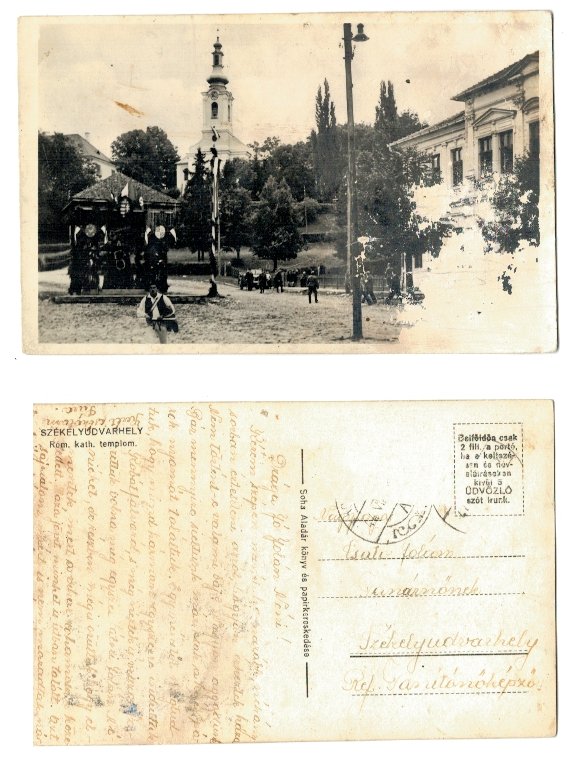 Odorheiu Secuiesc 1944 - Biserica, ilustrata circulata