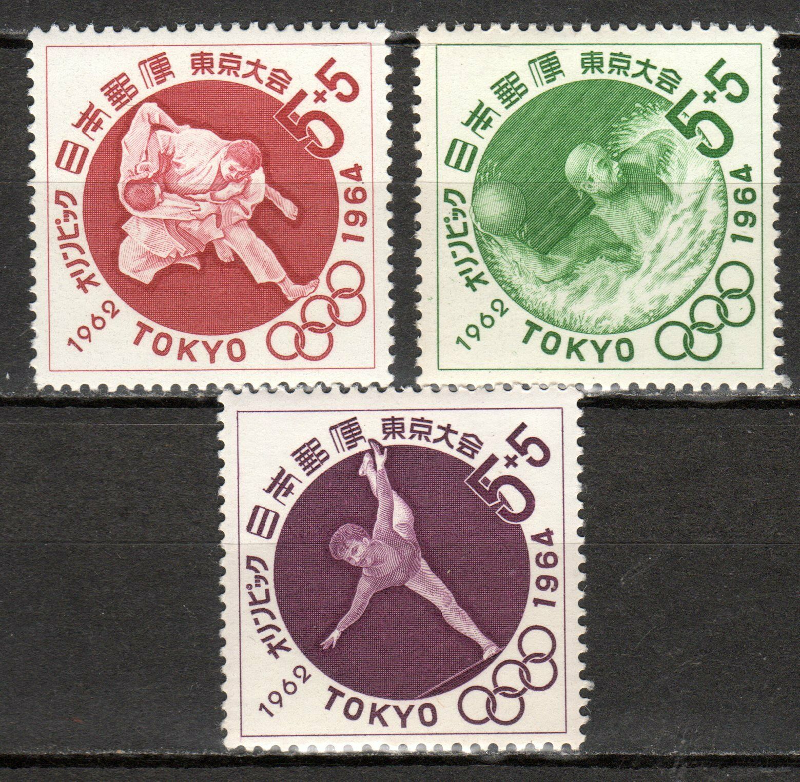 Japonia 1962 - JO Tokyo (II), sport, serie neuzata