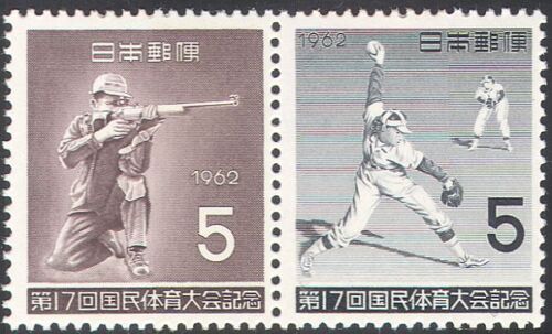 Japonia 1962 - Sport, serie neuzata