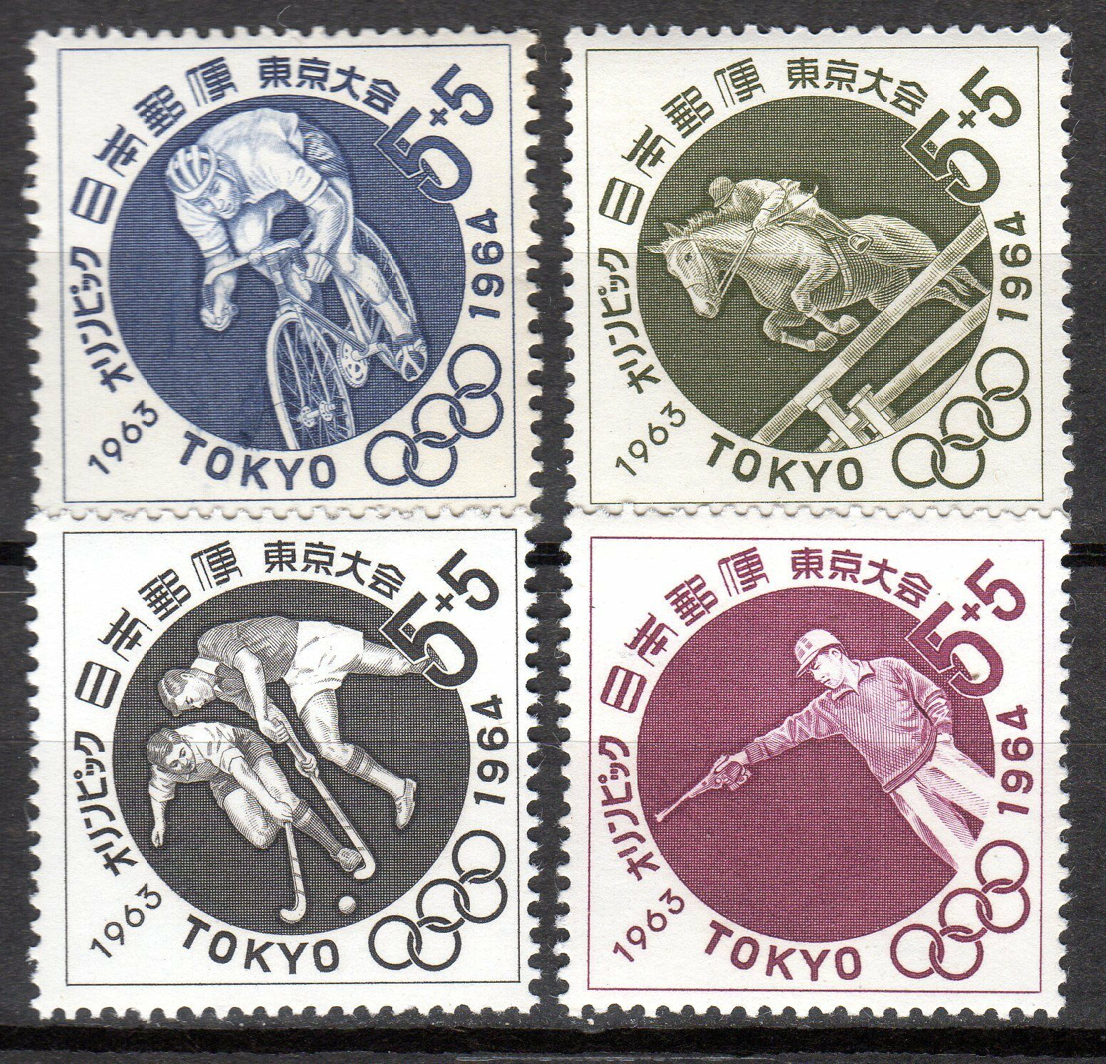Japonia 1963 - JO Tokyo (V), serie neuzata