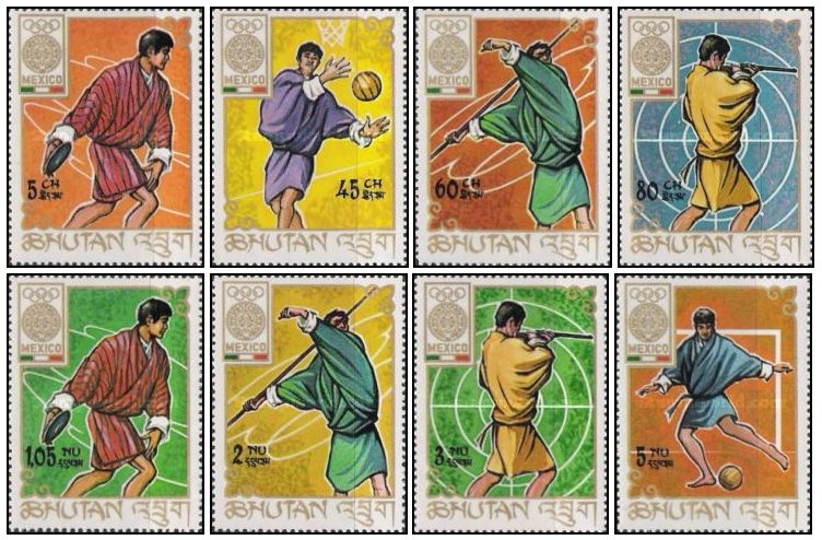 Bhutan 1968 - Jocurile Olimpice, sport, serie neuzata