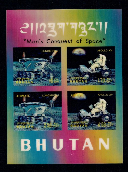 Bhutan 1971 - Cosmonautica (II), Mi Block 46, colita 3D