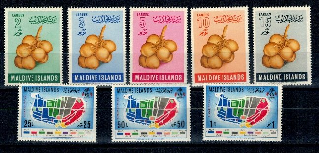 Maldives 1961 - Motive locale, serie neuzata
