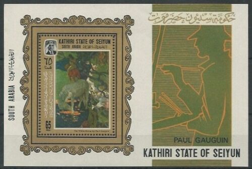 KATHIRI STATE 1967 - pictura Gauguin, colita neuzata
