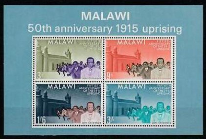 Malawi 1965 - Aniversarea revoltei din 1915, bloc neuzat