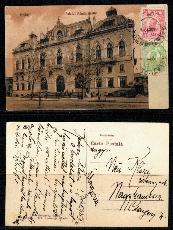 Galati 1926 - Palatul administrativ, ilustrata circulata, TCV