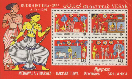 Sri Lanka 1989 - Vesak, arta, bloc neuzat