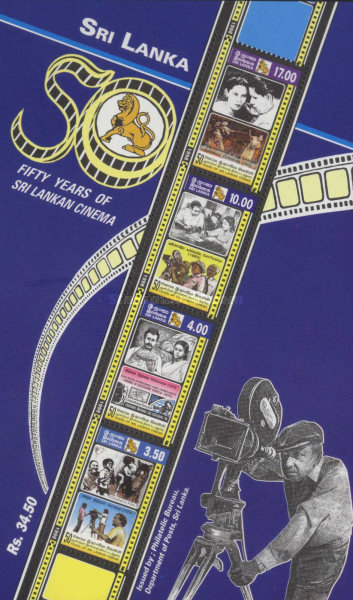Sri Lanka 1999 - Cinema, bloc neuzat