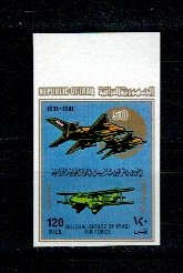 Irak 1981 - Air Force, aviatia, Mi1095B neuzat