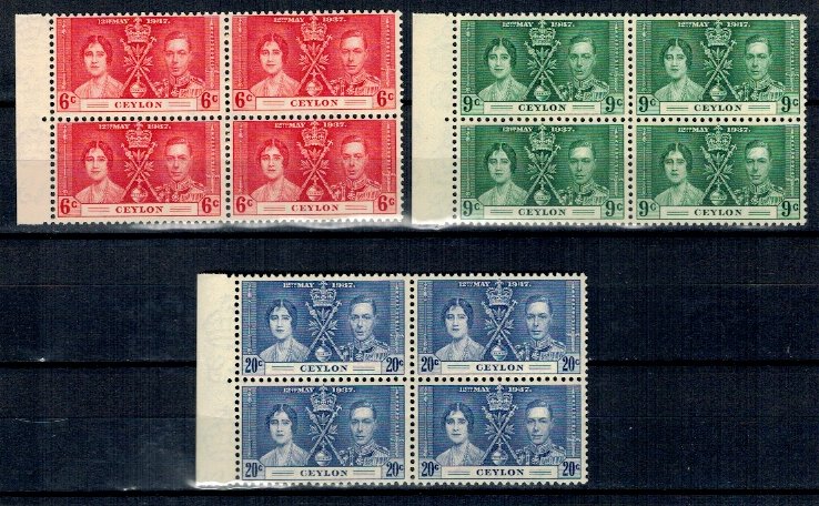 Ceylon 1937 - Coronarea, serie in bloc de 4 neuzata