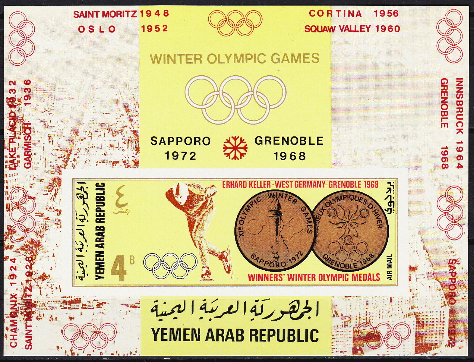 Yemen 1968 - JO Grenoble, medaliati, patinaj, colita ndt neuzata