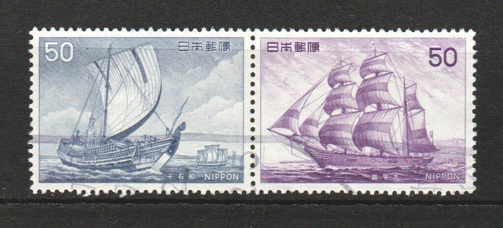 Japonia 1976 - Vapoare, Mi.No. 1279 - 1280, serie neuzata