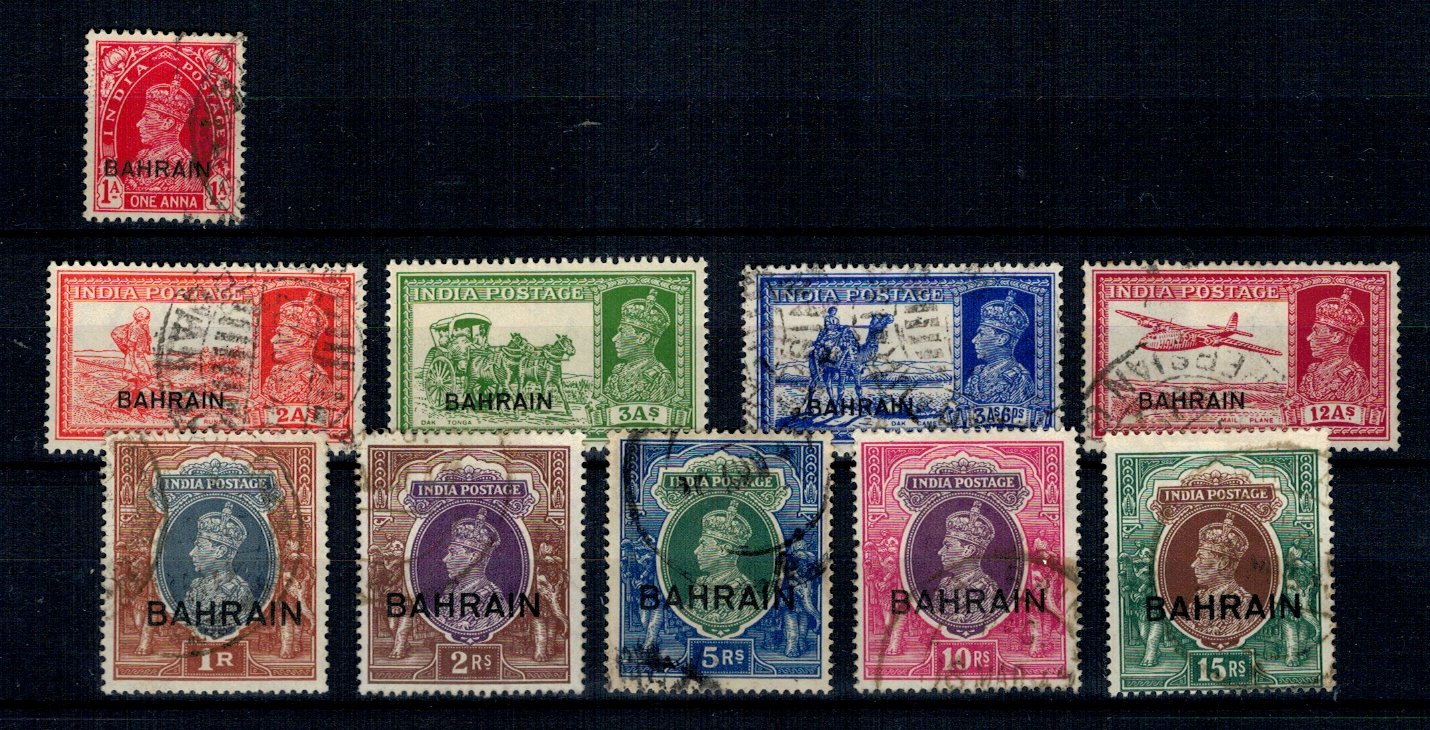 Bahrain 1938/41 - Uzuale George VI, stampilate