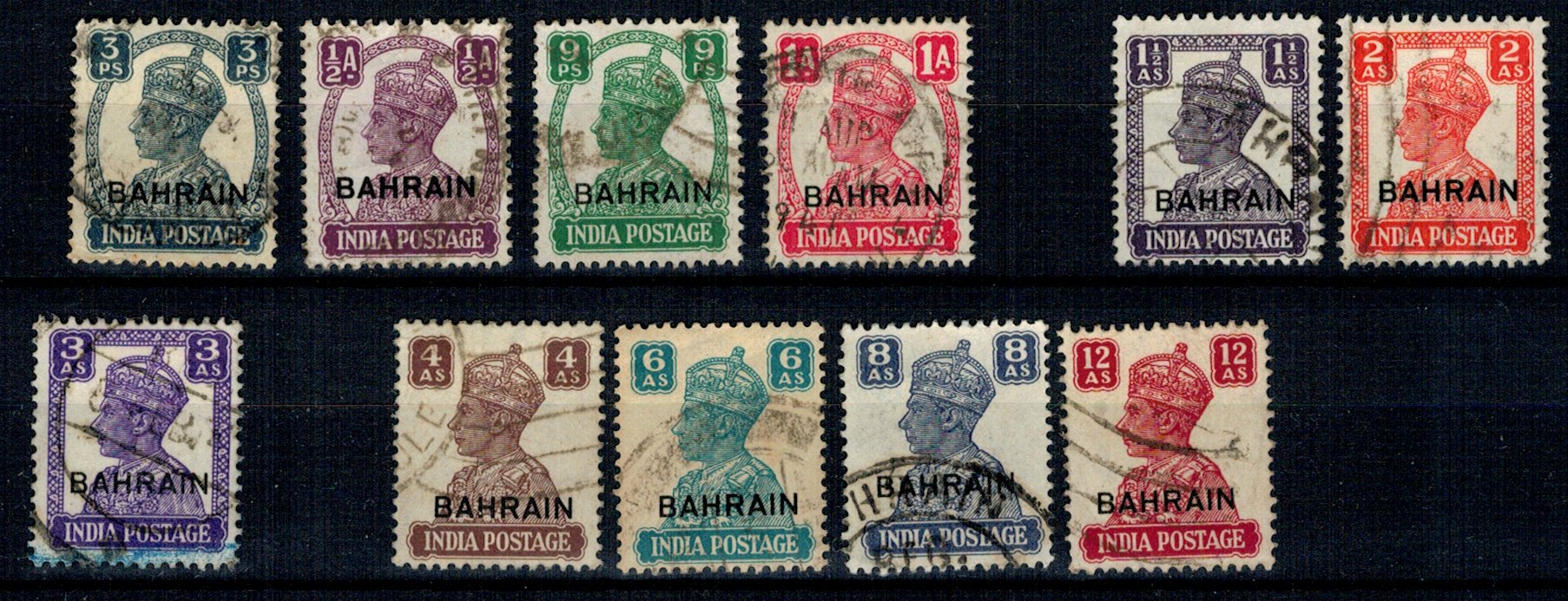 Bahrain 1942/45 - Uzuale George VI, serie stampilata incompleta
