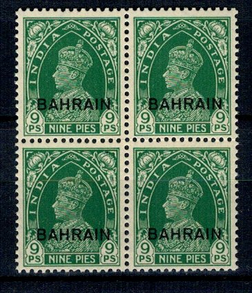 Bahrain 1938 - Mi 22 bloc de 4 neuzat