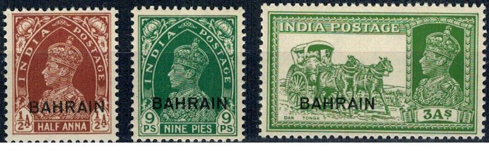 Bahrain 1938/41 - George VI, Mi 21,22,25 neuzate