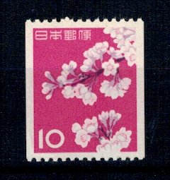 Japonia 1962 - Mi 758 C, flori, neuzat