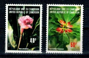 Cameroun 1976 - Flori, flora, serie neuzata