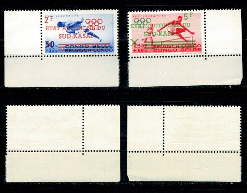 South Kasai 1961 - Jocurile Olimpice, sport, serie neuzata