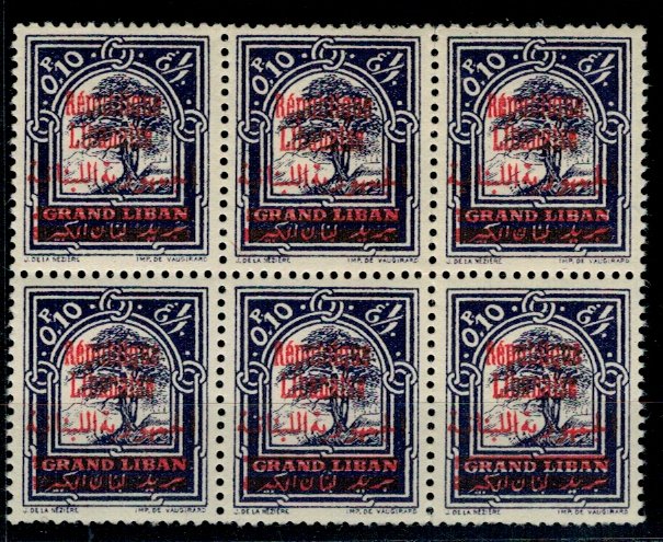 Liban 1928 - Mi 121 bloc de 4 neuzat