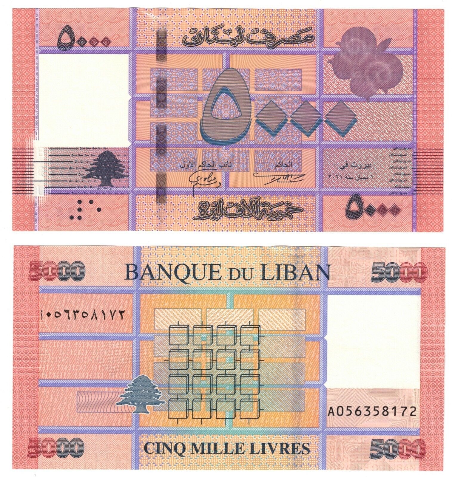 Liban 2021 - 5000 livres UNC