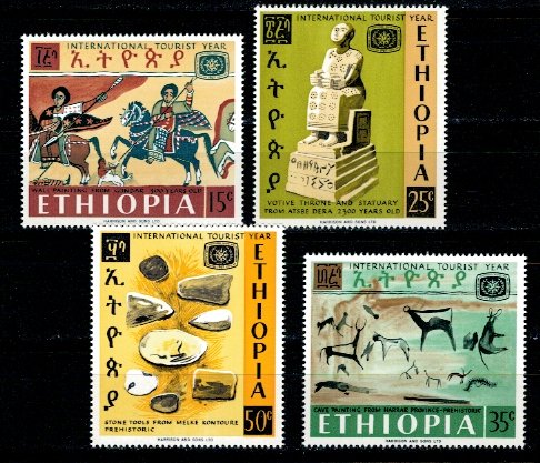 Ethiopia 1967 - Turism, artefacte, arheologie, serie neuzata