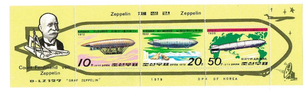 DPR Korea 1979 - Dirijabile, Zeppelin, serie neuzata