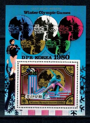 DPR Korea 1980 - JO Lake Placid patinaj artistic, medaliati, col
