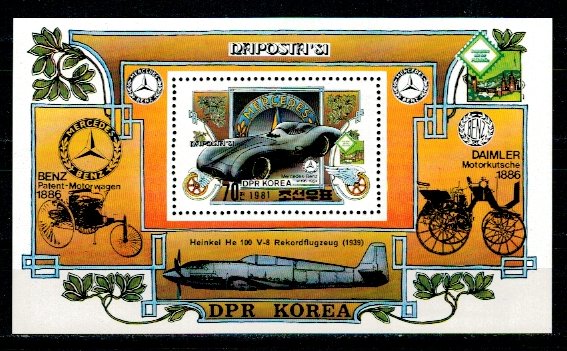 DPR Korea 1981 - Mercedes Benz, Daimler, Heinkel colita neuzata