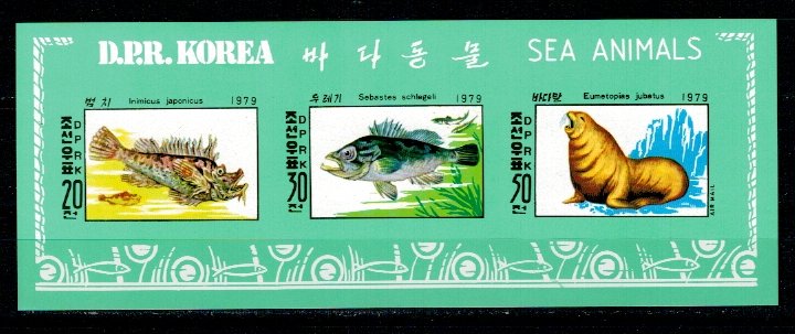 DPR Korea 1979 - Fauna marina, animale, KLB ndt neuzat