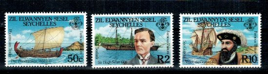 Seychelles Zil Elwannyen 1985 - Vapoare, navigatori, serie neuza