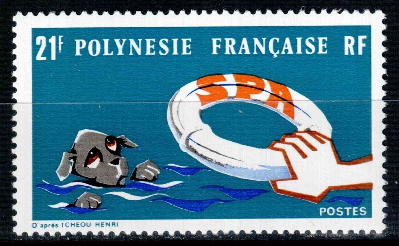 French Polynesia 1974 - Animal protection, neuzat