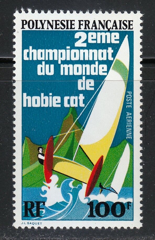 French Polynesia 1974 - Catamaran World Champs., neuzta