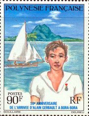 Polinezia Franceza 1976 - Alain Gerbault, neuzat