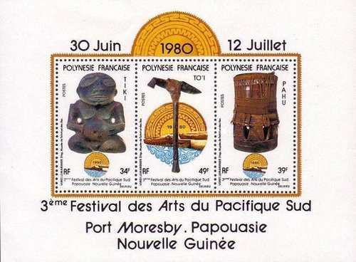 Polinezia Franceza 1980 - Festival Arta, bloc neuzat