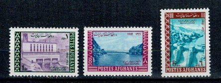 Afganistan 1967 - Baraje, serie neuzata
