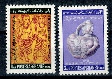 Afganistan 1969 - Arheologie, artefacte, serie neuzata