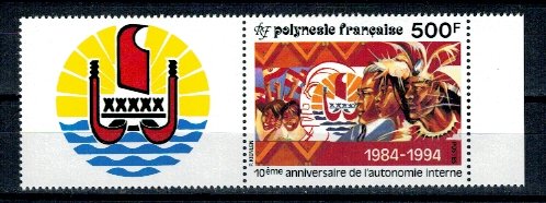 Polinezia Franceza 1994 - Autonomia, cu vinieta, neuzat