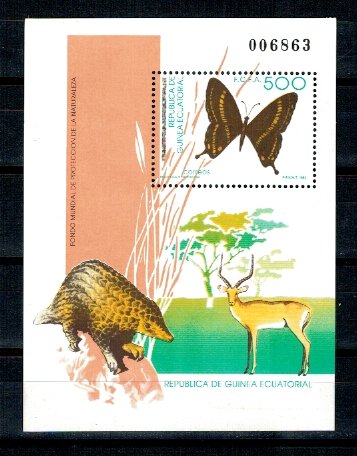 Guinea Ecuatoriala 1992 - Fluturi, fauna, colita neuzata