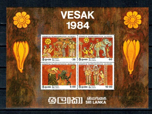 Sri Lanka 1984 - Vesak, arta, bloc neuzat