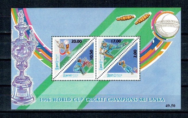 Sri Lanka 1996 - Cricket, sport, bloc neuzat