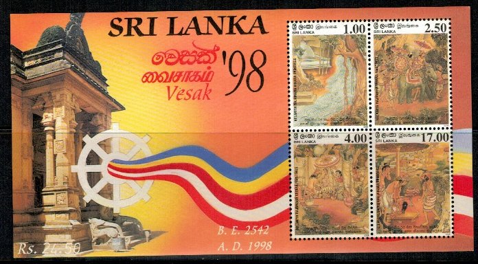 Sri Lanka 1998 - Vesak, arta, bloc neuzat