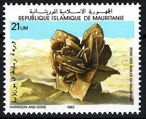 Mauritania 1982 - Sandrose, neuzat
