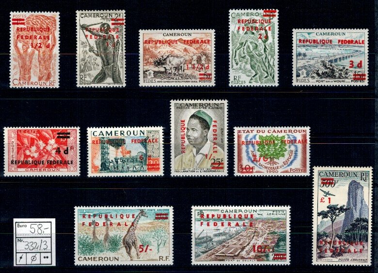 Camerun Vest 1961 - Uzuale, supratipar, serie neuzata