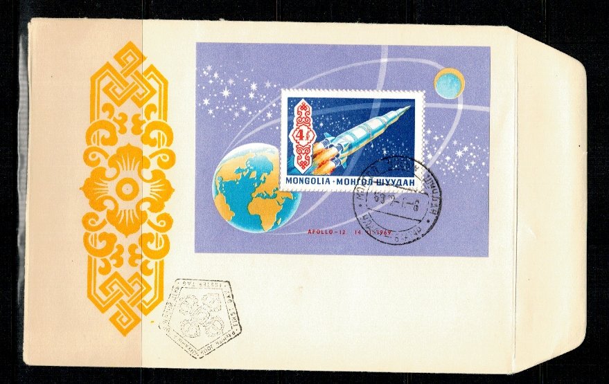 Mongolia 1969 - Cosmonautica, colita cu stampila FDC